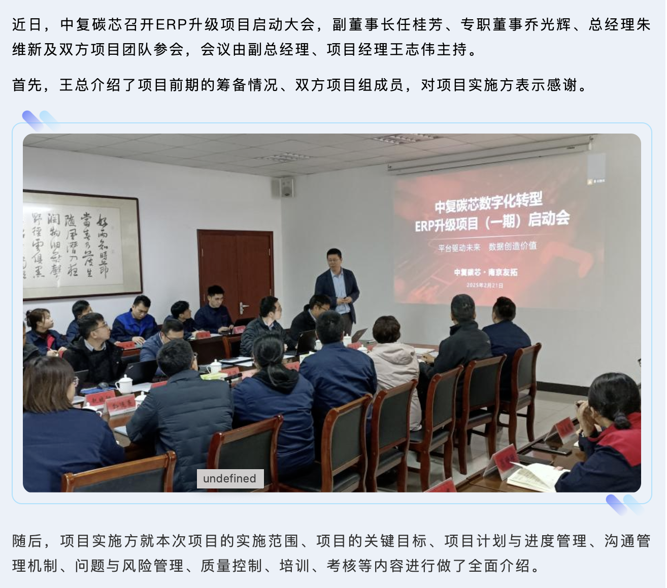 截屏2025-02-26 17.26.48.png