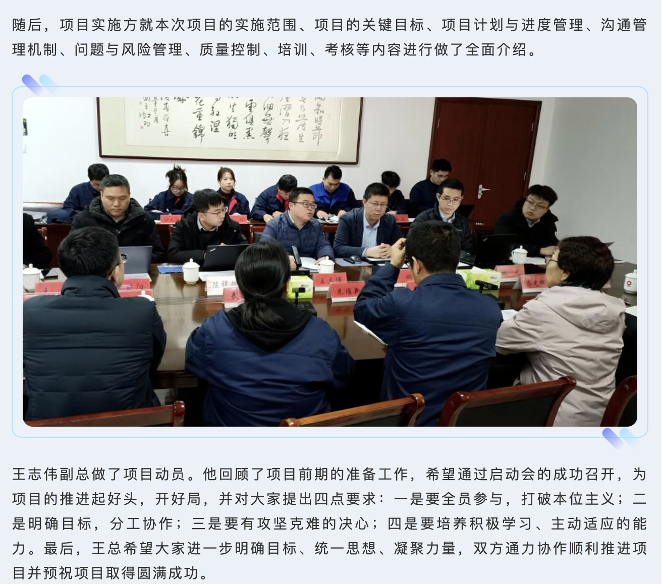 截屏2025-02-26 17.27.03.png