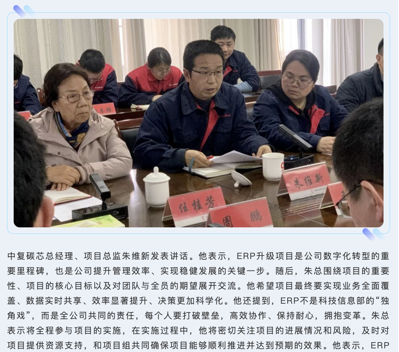 截屏2025-02-26 17.27.19.png