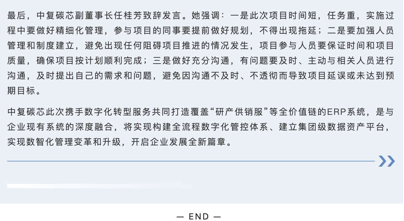 截屏2025-02-26 17.28.02.png